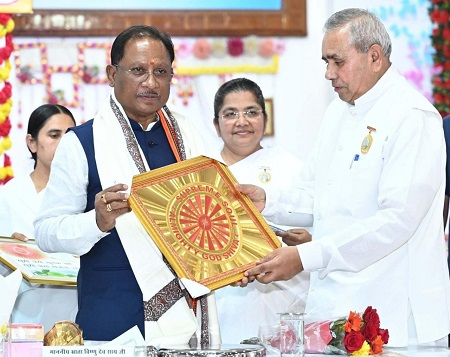 शुभ संकल्पों की होती है समाज और राष्ट्र के उत्थान में महत्वपूर्ण भूमिका - मुख्यमंत्री श्री साय 1 शुभ संकल्पों की होती है समाज और राष्ट्र के उत्थान में महत्वपूर्ण भूमिका - मुख्यमंत्री श्री साय