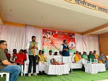 विशाल कार्यकर्ता सम्मेलन में भाजपा कार्यकर्ताओं ने लिया पंच से पार्लियामेंट तक कमल खिलाने का संकल्प.... 8 विशाल कार्यकर्ता सम्मेलन में भाजपा कार्यकर्ताओं ने लिया पंच से पार्लियामेंट तक कमल खिलाने का संकल्प....