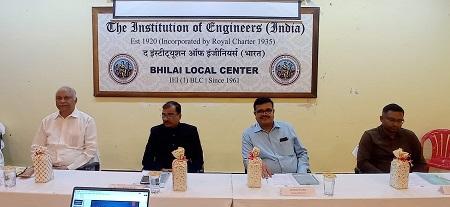 विश्व वेटलैंड दिवस पर तकनीकी परिचर्चा का आयोजन....