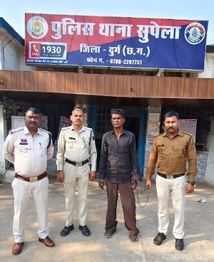 सुपेला पुलिस की सक्रियता से सरिया चोरी करने वाला शातिर चोर पकडाया.... 1 सुपेला पुलिस की सक्रियता से सरिया चोरी करने वाला शातिर चोर पकडाया....