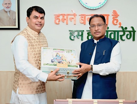 बाबा की बारात में आएंगे सीएम विष्णदेव साय: दया सिंह के आमंत्रण को स्वीकारा, लगातार आयोजन की बधाई दी.... 3 बाबा की बारात में आएंगे सीएम विष्णदेव साय: दया सिंह के आमंत्रण को स्वीकारा, लगातार आयोजन की बधाई दी....