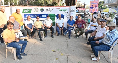 13 फरवरी अंतर्राष्ट्रीय रेडियो दिवस परिचर्चा आयोजित की हैप्पी ग्रुप के सदस्यों ने