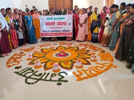 ग्राम डंगनिया में स्वच्छाग्रही ने घर-घर जाकर चलाया मतदाता जागरूकता अभियान 3 ग्राम डंगनिया में स्वच्छाग्रही ने घर-घर जाकर चलाया मतदाता जागरूकता अभियान