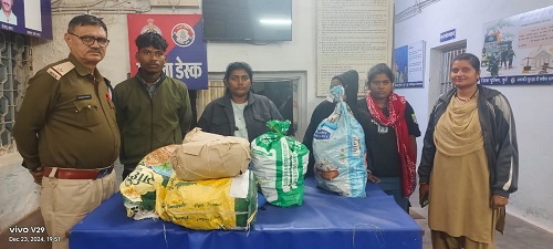 दुर्ग पुलिस की बड़ी कार्रवाई: अवैध गांजा तस्करों की 40 लाख की संपत्ति फ्रीज.... 1 दुर्ग पुलिस की बड़ी कार्रवाई: अवैध गांजा तस्करों की 40 लाख की संपत्ति फ्रीज....