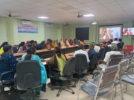 प्रधानमंत्री किसान सम्मान निधि योजना: 19 वां किस्त की राशि हस्तांतरण का सजीव प्रसारण..... 1 प्रधानमंत्री किसान सम्मान निधि योजना: 19 वां किस्त की राशि हस्तांतरण का सजीव प्रसारण.....