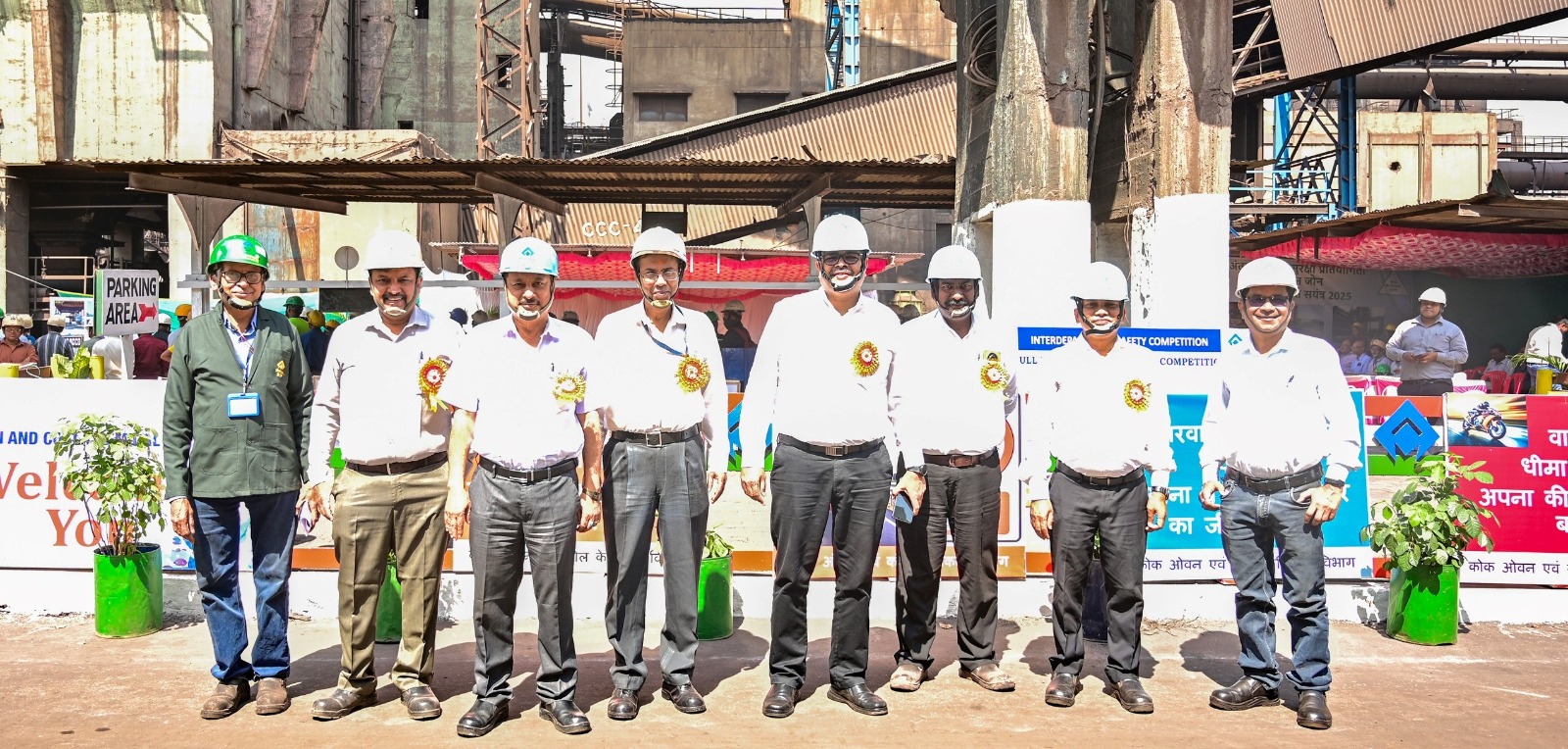 आयरन जोन में अंतर विभागीय सुरक्षा प्रतियोगिता का आयोजन.....