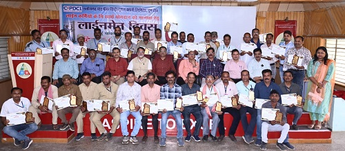 दुर्ग क्षेत्र में लाइनमेन दिवस पर आयोजित कार्यक्रम में लाईनकर्मियों का किया गया सम्मान.... 1 दुर्ग क्षेत्र में लाइनमेन दिवस पर आयोजित कार्यक्रम में लाईनकर्मियों का किया गया सम्मान....