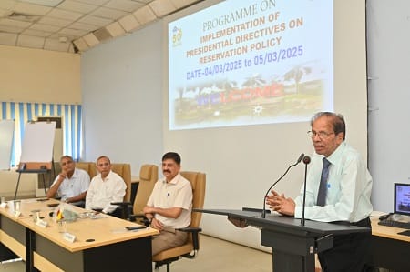 आरक्षण के प्रावधानों पर जागरूकता हेतु तीन दिवसीय कार्यशाला आयोजित....