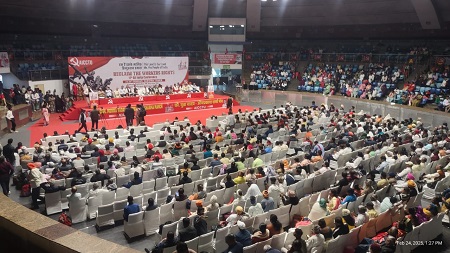 ऑल इंडिया सेंट्रल काउंसिल ऑफ ट्रेड यूनियंस का राष्ट्रीय सम्मेलन संपन्न.... 3 ऑल इंडिया सेंट्रल काउंसिल ऑफ ट्रेड यूनियंस का राष्ट्रीय सम्मेलन संपन्न....