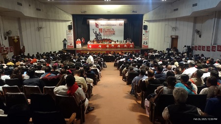 ऑल इंडिया सेंट्रल काउंसिल ऑफ ट्रेड यूनियंस का राष्ट्रीय सम्मेलन संपन्न....