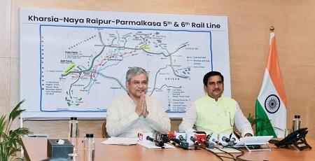 छत्तीसगढ़ की नई धमनी बनेगी खरसिया-परमलकसा 5वीं-6वीं रेल लाइन, मिलेगा बंपर रोजगार : रेल मंत्री अश्विनी वैष्णव.... 7 छत्तीसगढ़ की नई धमनी बनेगी खरसिया-परमलकसा 5वीं-6वीं रेल लाइन, मिलेगा बंपर रोजगार : रेल मंत्री अश्विनी वैष्णव....