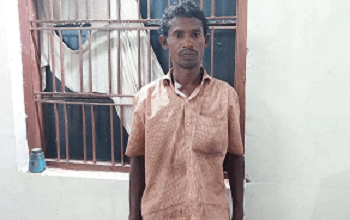 रोंगटे खड़े कर देने वाली वारदात: 10वीं पत्नी की हत्या, जंगल में पत्थर से कुचलकर शव को छिपाया...