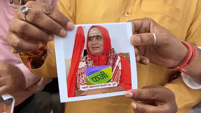 गिरफ़्तारी के डर से छत्तीसगढ़ नहीं आ रहा नकली शंकराचार्य अधोक्षजानंद, जामुल थाने में किया गया आवेदन... 1 गिरफ़्तारी के डर से छत्तीसगढ़ नहीं आ रहा नकली शंकराचार्य अधोक्षजानंद, जामुल थाने में किया गया आवेदन...