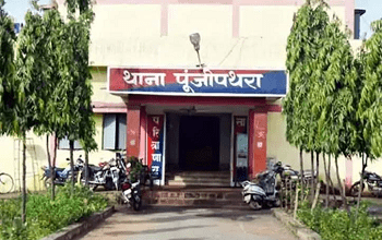 बैडटच का मामला: प्रधान पाठक पर गंभीर आरोप, पढ़ाई के दौरान छात्राओं के सिर और पीठ पर आपत्तिजनक स्पर्श...