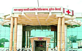 सुपेला अस्पताल में ब्लड टेस्ट ठप: सात महीने से मशीनें खराब, मरीज बेहाल...