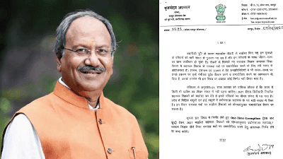 सांसद बृजमोहन के प्रयासों से बड़ी राहत: सहायक शिक्षक होंगे समायोजित, मंत्रिपरिषद ने दी मंजूरी...