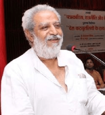 ज्योति बा फूले की फिल्म पर रोक हटाई जाये- रघु ठाकुर... 1 ज्योति बा फूले की फिल्म पर रोक हटाई जाये- रघु ठाकुर...
