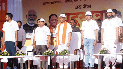 मुख्यमंत्री विष्णु देव साय युवाओं के साथ ‘जय भीम पदयात्रा’ में हुए शामिल... 1 मुख्यमंत्री विष्णु देव साय युवाओं के साथ ‘जय भीम पदयात्रा’ में हुए शामिल...