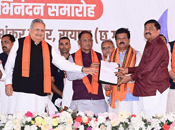छत्तीसगढ़ की पीडीएस व्यवस्था पूरे देश में सर्वश्रेष्ठ: मुख्यमंत्री विष्णु देव साय 1 छत्तीसगढ़ की पीडीएस व्यवस्था पूरे देश में सर्वश्रेष्ठ: मुख्यमंत्री विष्णु देव साय