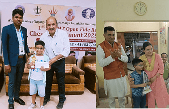 नेशनल चैस चैंपियनशिप में अवयव बिचपुरिया ने दूसरा स्थान प्राप्त किया... 1 नेशनल चैस चैंपियनशिप में अवयव बिचपुरिया ने दूसरा स्थान प्राप्त किया...