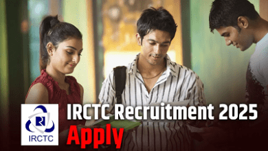 IRCTC Recruitment 2025: इंडियन रेलवे में सरकारी नौकरी का सुनहरा मौका, जल्द करें आवेदन...