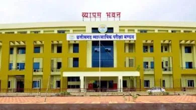 उच्च शिक्षा विभाग अंतर्गत प्रयोगशाला तकनीशियन के पदों के अंतिम परिणाम घोषित.... 5 उच्च शिक्षा विभाग अंतर्गत प्रयोगशाला तकनीशियन के पदों के अंतिम परिणाम घोषित....