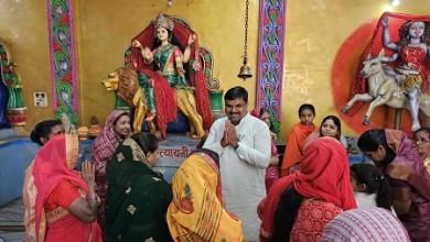 विधायक गजेन्द्र यादव ने दी रामनवमी की शुभकामनायें, महाअष्टमी पर देवी मंदिर में पहुंचकर हवन आरती में शामिल हुए....