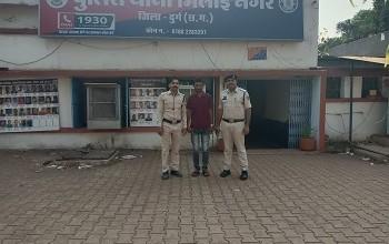 शादी का झांसा देकर युवती से शारीरिक शोषण, आरोपी जयेश पटेल गिरफ्तार...