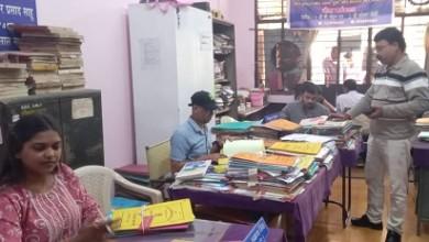 प्रधानमंत्री आवास योजना की लाटरी...