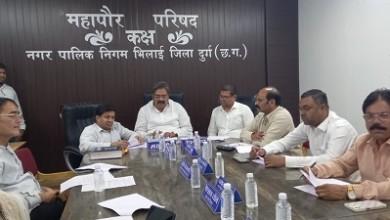 महापौर नीरज पाल की अध्यक्षता में महापौर परिषद ने विभिन्न कार्यो की स्वीकृति प्रदान की...