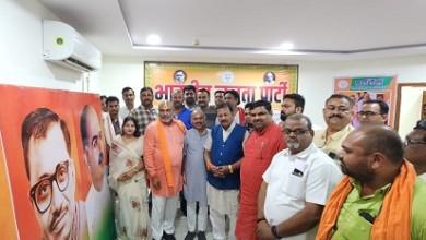 दुर्ग भाजपा स्थापना दिवस पर ऐतिहासिक प्रदर्शनी प्रदर्शनी का आयोजन, सांसद व विधायक ने किया उद्घाटन...