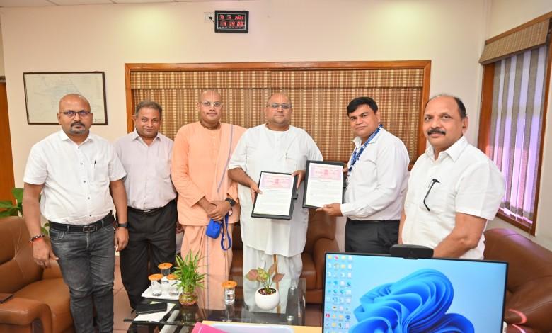 भिलाई इस्पात संयंत्र और अक्षय पात्र फाउंडेशन के मध्य मध्याह्न भोजन आपूर्ति हेतु समझौता; जिले के 25,000 बच्चों को मिलेगा लाभ... 1 भिलाई इस्पात संयंत्र और अक्षय पात्र फाउंडेशन के मध्य मध्याह्न भोजन आपूर्ति हेतु समझौता; जिले के 25,000 बच्चों को मिलेगा लाभ...