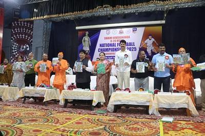 स्वामी विवेकानन्द अंडर-20 पुरूष राष्ट्रीय फुटबॉल चैंपियनशिप 2025 का हुआ आगाज... 1 स्वामी विवेकानन्द अंडर-20 पुरूष राष्ट्रीय फुटबॉल चैंपियनशिप 2025 का हुआ आगाज...