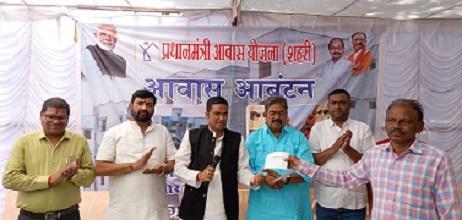 105 हितग्राहियों को खुली लाटरी पद्वति के माध्यम से आवास आबंटन किया गया... 1 105 हितग्राहियों को खुली लाटरी पद्वति के माध्यम से आवास आबंटन किया गया...