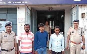 छावनी थाना पुलिस की बड़ी कार्रवाई: गांजा तस्करों पर गिरी गाज, 6.140 किलो गांजा जब्त, तीन आरोपी गिरफ्तार...
