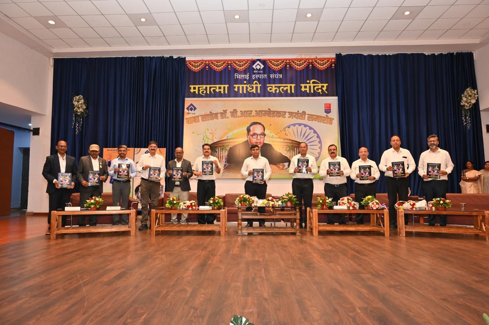 संयंत्र बिरादरी ने डॉ अम्बेडकर को अर्पित किए श्रद्धासुमन...