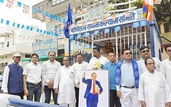 ब्लॉक कांग्रेस कमेटी सुपेला ने भारत रत्न डॉ भीमराव आंबेडकर जी की 134 वी जयंती मनाई...