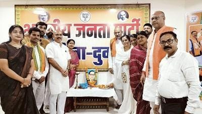 बाबा साहब अंबेडकर की जयंती पर जिला भाजपा कार्यालय में भाजपाइयों ने किया उन्हें नमन...