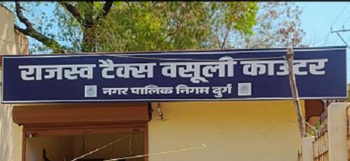 स्पैरो के टैक्स संबंधी शिकायतों के लिए समाधान शिविर, मंगलवार 15 अप्रैल से 21 अप्रैल तक... 1 स्पैरो के टैक्स संबंधी शिकायतों के लिए समाधान शिविर, मंगलवार 15 अप्रैल से 21 अप्रैल तक...