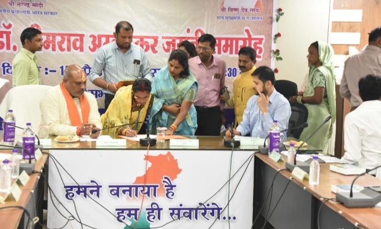 भारत रत्न डॉ. भीमराव अंबेडकर जयंती पर जिले में हुआ डिजिटल क्रांति का आगाज़, ग्राम पंचायतों में खुलेंगे अटल डिजिटल सेवा केंद्र... 1 भारत रत्न डॉ. भीमराव अंबेडकर जयंती पर जिले में हुआ डिजिटल क्रांति का आगाज़, ग्राम पंचायतों में खुलेंगे अटल डिजिटल सेवा केंद्र...