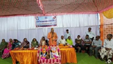 कोसरिया महार समाज परिक्षेत्र चिंगरी द्वारा भीमराव अम्बेडकर जी की 134 वीं जन्म जयंती धूम धाम से मनाया गया...