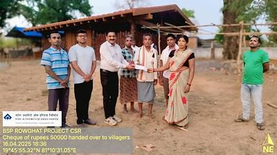 सामूहिक विवाह और जात्रा अनुष्ठान के लिए रावघाट क्षेत्र के गांवों को दी गई वित्तीय सहायता... 1 सामूहिक विवाह और जात्रा अनुष्ठान के लिए रावघाट क्षेत्र के गांवों को दी गई वित्तीय सहायता...