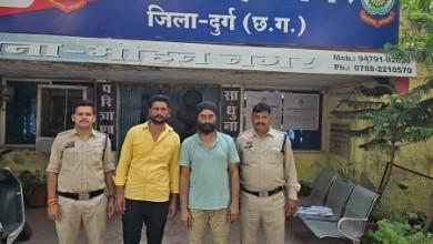 नशा मुक्ति अभियान के तहत दुर्ग पुलिस की अब तक की सबसे बड़ी कार्यवाही....