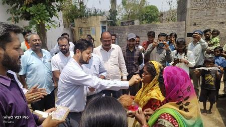 पीएम आवास योजना अंतर्गत आवास 2.0 सर्वे पखवाड़े "मोर दुवार सांय सरकार" का सफल आयोजन 1 पीएम आवास योजना अंतर्गत आवास 2.0 सर्वे पखवाड़े "मोर दुवार सांय सरकार" का सफल आयोजन