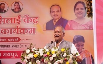 राजधानी के सभी वार्डों में खुलेंगे महतारी सिलाई केंद्र, सांसद बृजमोहन ने दिए निर्देश...