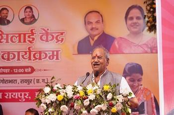 राजधानी के सभी वार्डों में खुलेंगे महतारी सिलाई केंद्र, सांसद बृजमोहन ने दिए निर्देश... 1 राजधानी के सभी वार्डों में खुलेंगे महतारी सिलाई केंद्र, सांसद बृजमोहन ने दिए निर्देश...