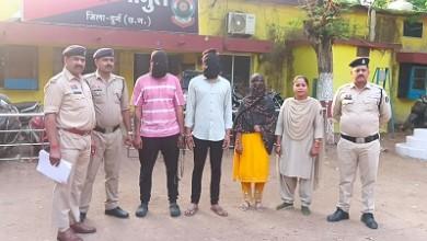 प्रेम में अंधी युवती ने मंगेतर का कराया अपहरण, नागपुर से तीन गिरफ्तार, एक फरार...
