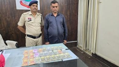 भिलाई पुलिस की सख्त कार्रवाई: नकली नोटों का खुलासा, आरोपी गिरफ्तार...