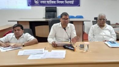 निगम भिलाई में नागरिक सेवा दिवस मनाया गया...