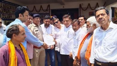 राष्ट्रीय सर्व ब्राह्मण समाज द्वारा कलेक्टर ऑफिस में विरोध प्रदर्शन, एवं एफ आई आर दर्ज करवाई गई...